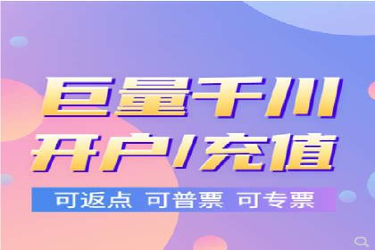 SEM托管服务实战案例：打造高效广告投放策略