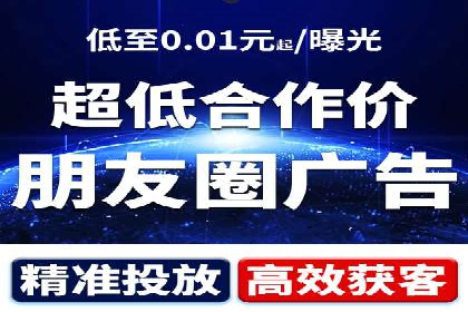 百度推广开户后如何选择合适的关键词？——以某品牌为例