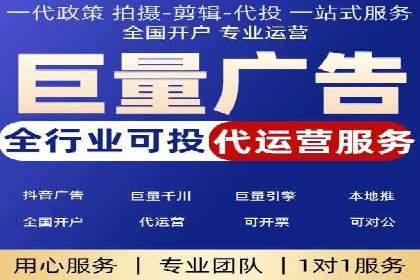 微博信息流互动策略案例分析